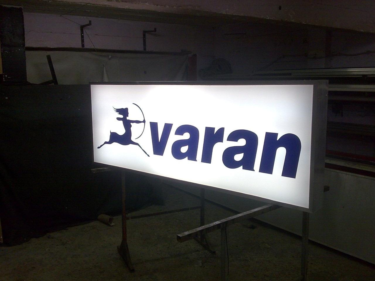 Varan kasalı ışıklı tabela